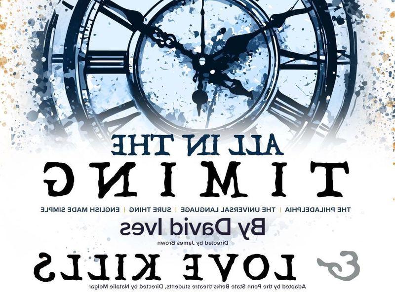 Clock graphic for "All in the Timing" theatre production
